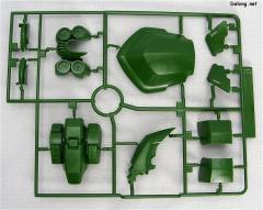 HGUC NZ-666 刹帝利-资料图