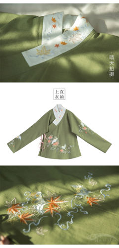 红枫鹦鹉洲·短衫-资料图