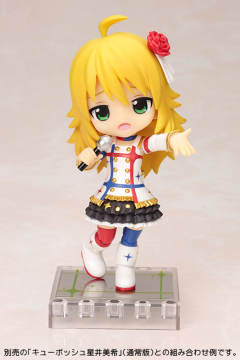 Cu-Poche 星井美希 Star Piece Memories-资料图
