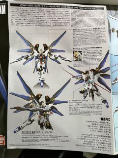 HGCE ZGMF-X20A 强袭自由高达 新生 彩色透明版-资料图