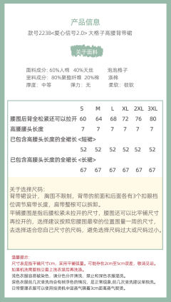 爱心信号 2.0-资料图
