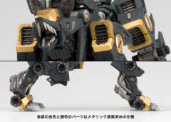 Highend Master Model RZ-046 高速影狐-资料图