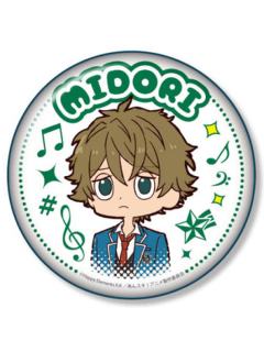 高峯翠-旺仔吧唧