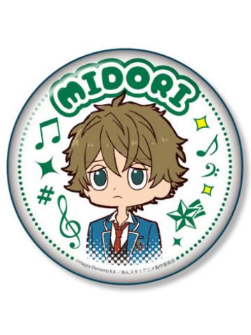 高峯翠-旺仔吧唧