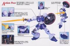 MG YMS-15 强人-资料图