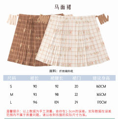 恰同学少年-资料图