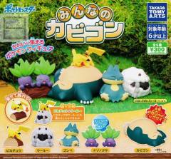 Everyone's Kabigon 走路草
