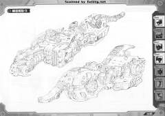 Highend Master Model EPZ-003 GREAT SABER长牙虎-资料图