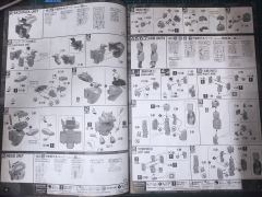 MG RX-121-1 TR-1 海兹尔改-资料图