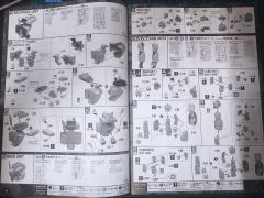 MG RX-121-1 高达TR-1[海兹尔改]-资料图