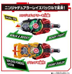 极狐任务盒收纳箱＆DX武器带扣套装-资料图