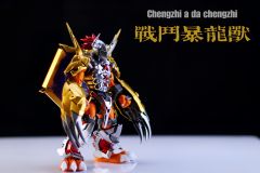 FRS Amplified 战斗暴龙兽-资料图