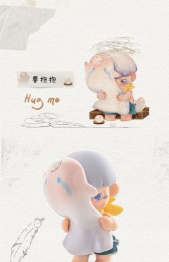 噩梦消除-资料图