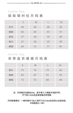 褪色玫瑰-资料图