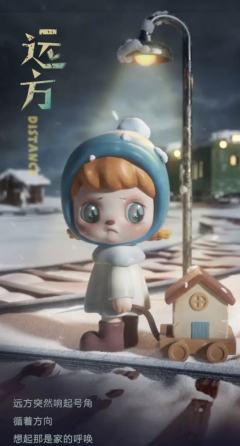 记忆碎片系列-资料图