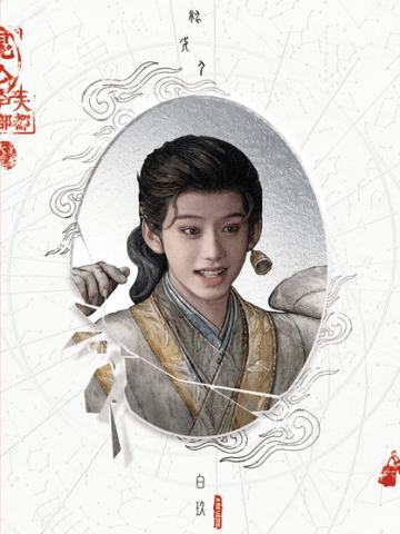 一页梦霓裳-05