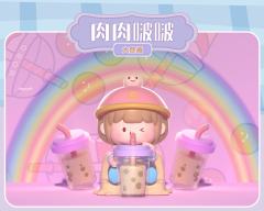 元气牛乳-资料图