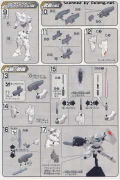 HGAGE RGE-B790CW 杰诺亚斯杰诺亚斯改-资料图