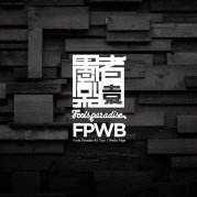 Fools Paradise 愚者乐园