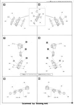 Mirage C04-AtrasFox Eye Ver.-资料图