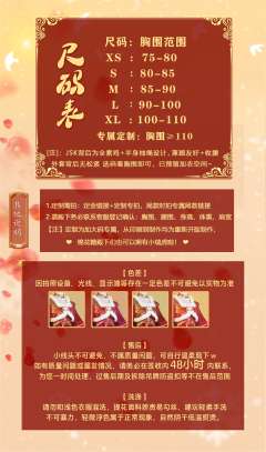 阳春白雪-资料图