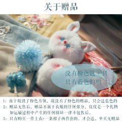盈盈香雪-资料图