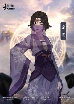 开局十连抽-资料图