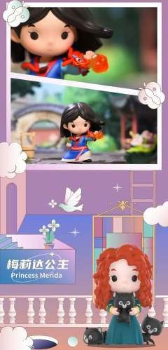迪士尼公主与她的小伙伴系列-资料图