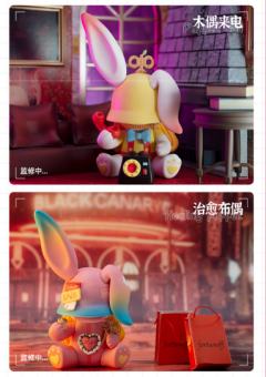 中古茶宠-资料图