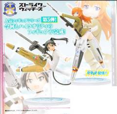 EX Figure 弗朗切斯卡·鲁基尼 -资料图