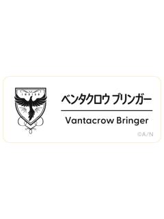 Vantacrow Bringer-2025Fes名札