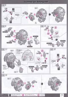 RG 吉翁号-资料图