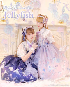 Jellyfish-资料图