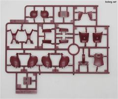 HGGTO MS-05S 扎古Ⅰ 夏亚专用机-资料图