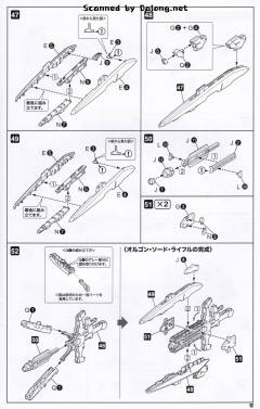 S.R.G-S 拉夫特克兰斯·奥伦-资料图