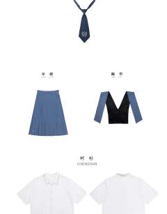 池川高-资料图