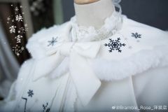映霜雪-资料图