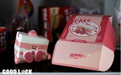 幸运蛋糕-资料图