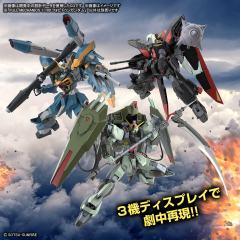 FM  GAT-X252 禁断高达-资料图
