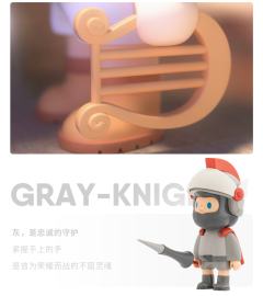 色彩系列-资料图