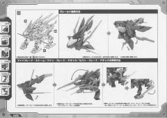 RZ-041 零式长牙狮施耐德 Marking Plus Ver.-资料图