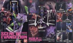 Scene of Evangelion 1 EVA初号机-资料图
