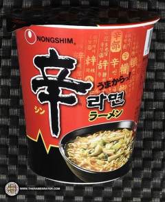 Shin Ramyun (Japan version)