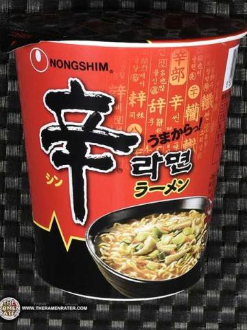 Shin Ramyun (Japan version)