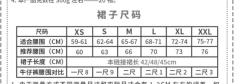 整挺黑&整挺棕-资料图