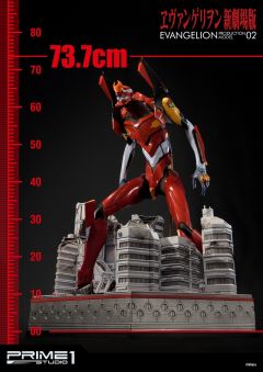 EVA2号机 -资料图
