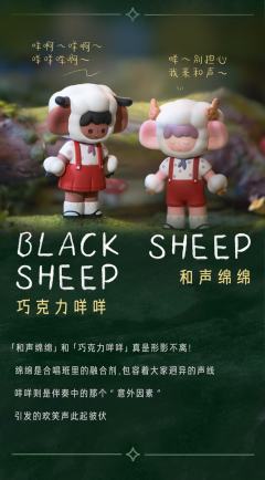 慢半拍汪-资料图