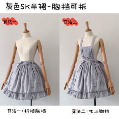 棉洋夫人-资料图