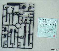 EX MP-02A 奥格-资料图
