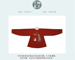 清客狸奴 ·补服-资料图